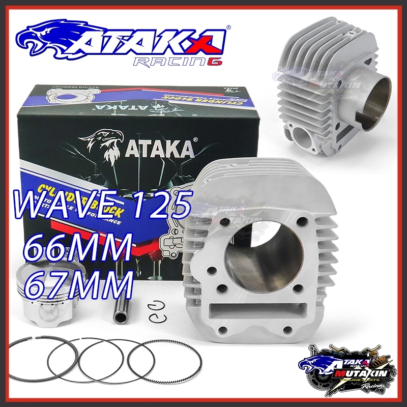 Lòng gốm sứ  ATAKA  WAVE / Funeo / FUTURE 2 - 65/68MM
