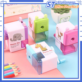 Gọt Chì Quay Tay Dễ Thương - Nhỏ Gọn Và Sắc Bén, Chuốt Bút Chì Dễ Dàng, Dụng Cụ Học Tập.