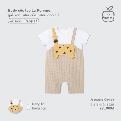 Body cộc tay La Pomme  - Bé trai/gái từ 5-13kg - Bodysuit ngắn tay họa tiết xinh xắn, thoáng mát, mềm mịn 3M - 18M