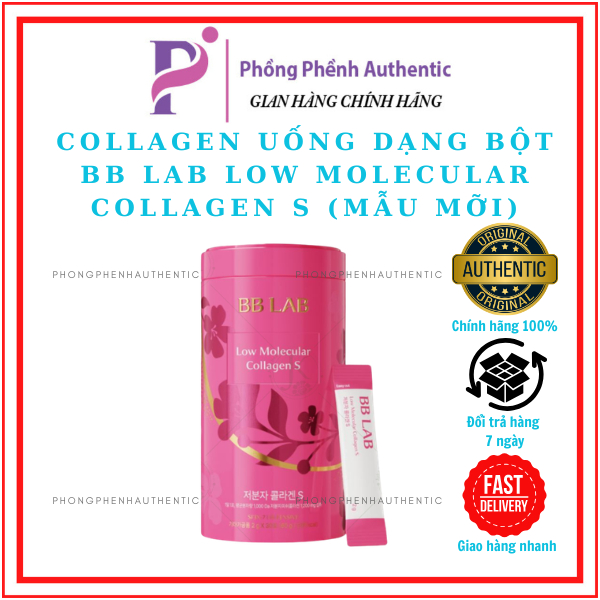 COLLAGEN UỐNG DẠNG BỘT BBLAB GOODNIGHT LOW MOLECULAR COLLAGEN S (MẪU MỚI)
