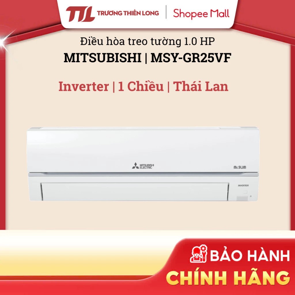 MSY-GR25VF | MSY-GR35VF | MSY-GR50VF | MSY-GR60VF - Máy Lạnh Mitsubishi Electric Inverter [TOÀN QUỐC
