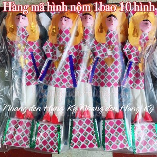 Hàng mã hình nộm giấy 1 bao