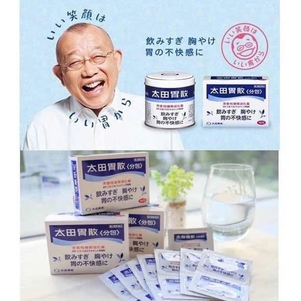 Bột uống hỗ trợ giảm đau dạ dày tá tràng Ohta's Isan Nhật bản