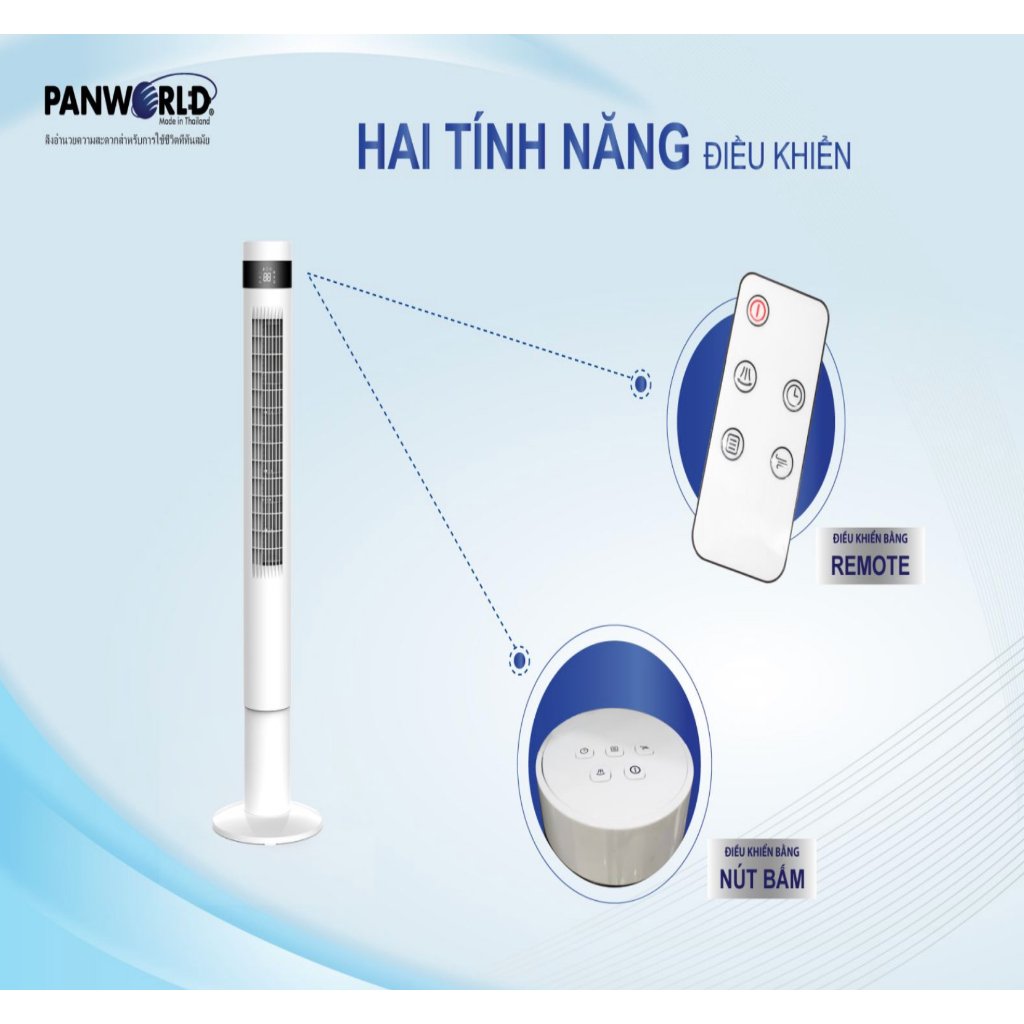 QUẠT THÁP PANWORLD PW-8207W