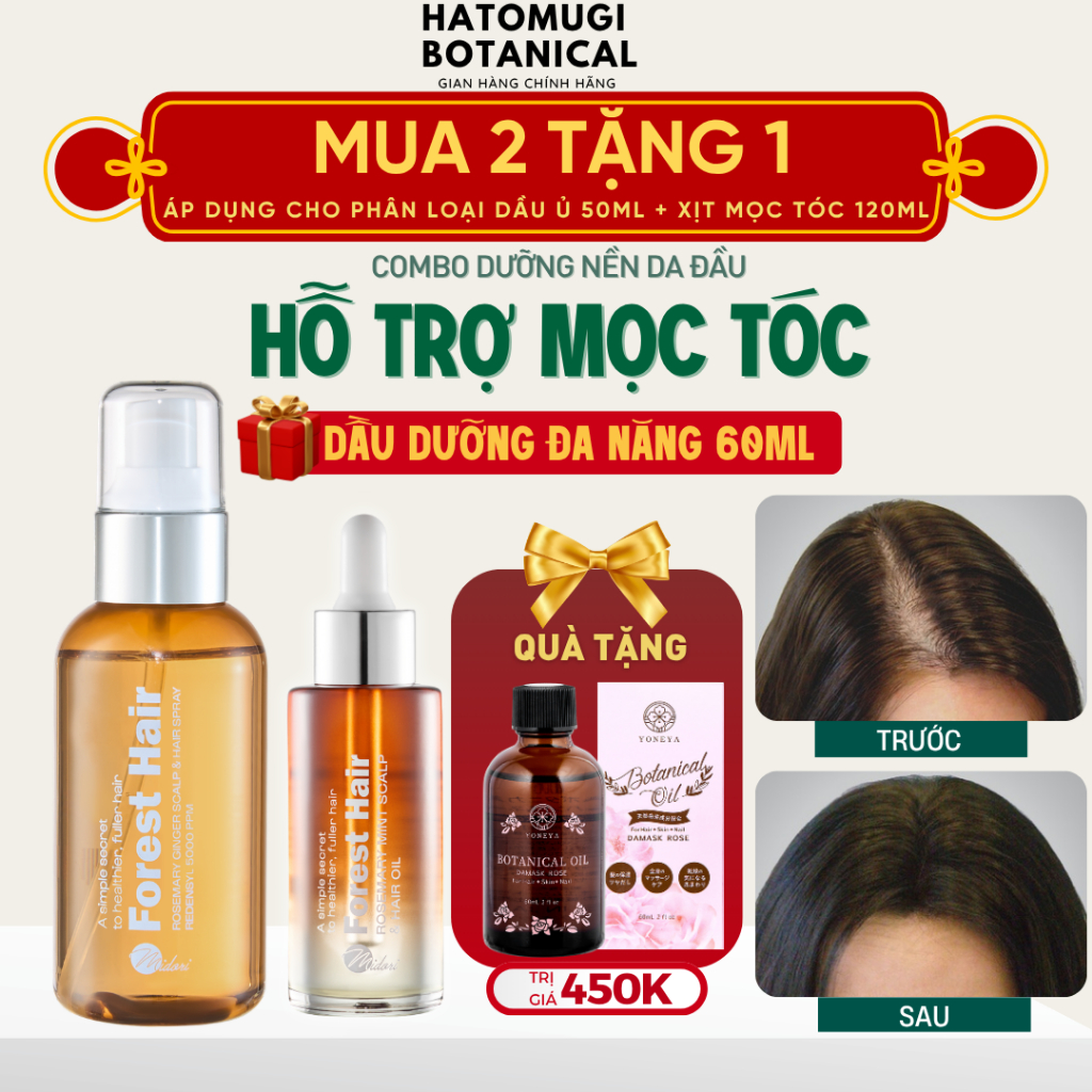 [MUA 2 TẶNG 1] Dầu ủ tóc FOREST HAIR Oil + Xịt mọc tóc hương thảo FOREST HAIR kích mọc, giảm rụng, d