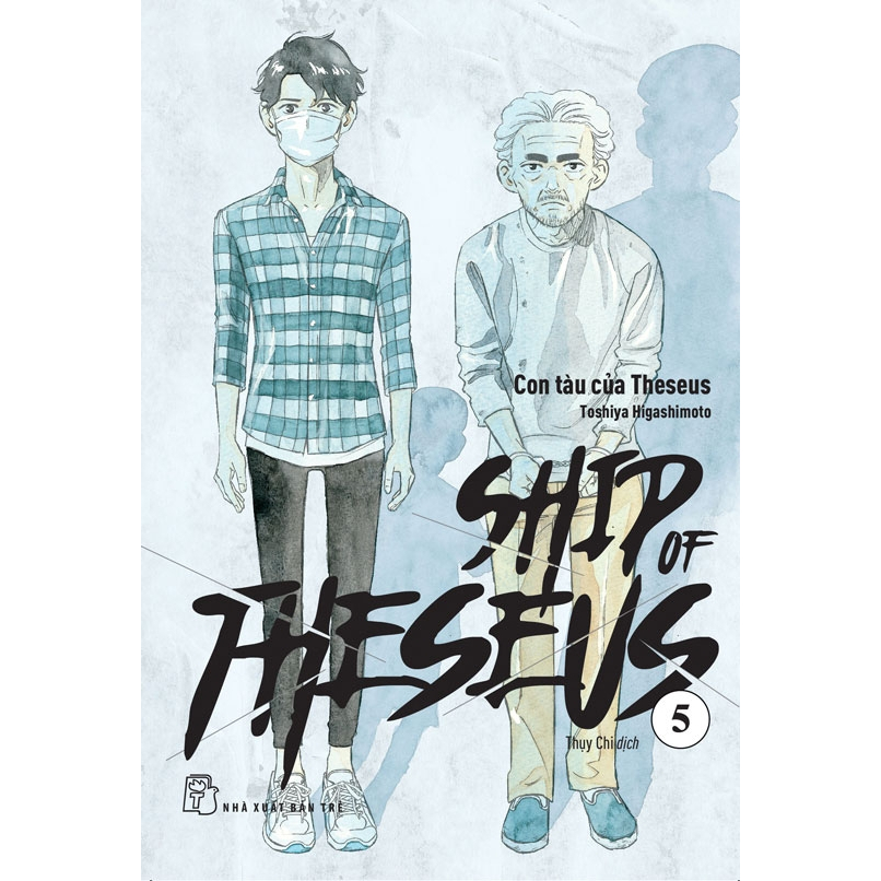 Truyện tranh - Ship of Theseus 05