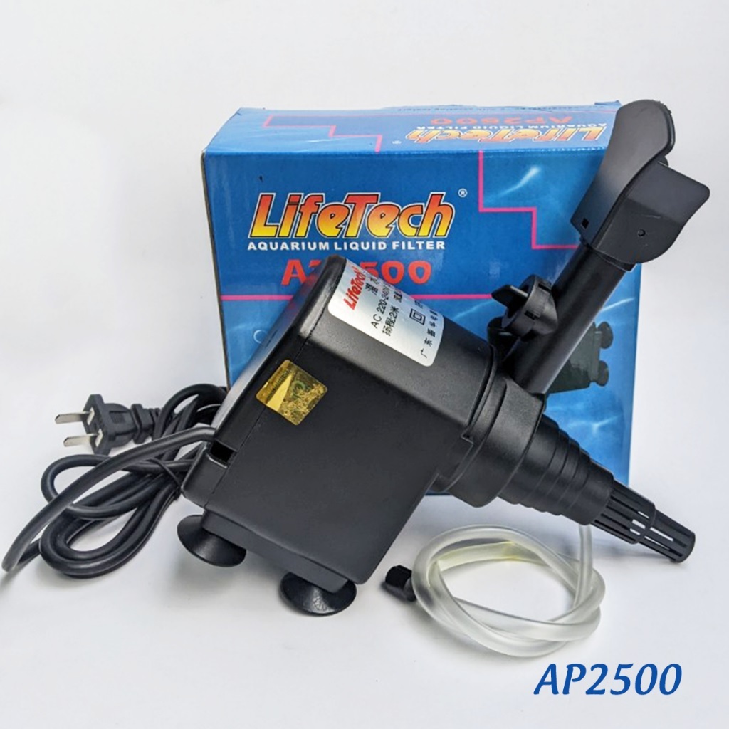 Máy bơm nước cho bể cá cảnh Lifetech AP 2500