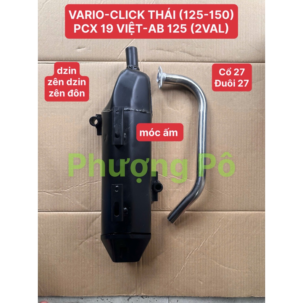 ⚡️FREESHIP⚡️Pô Vario móc ấm cho AB 125-150(2val)-VARIO-CLICK THÁI-PCX việt(19)