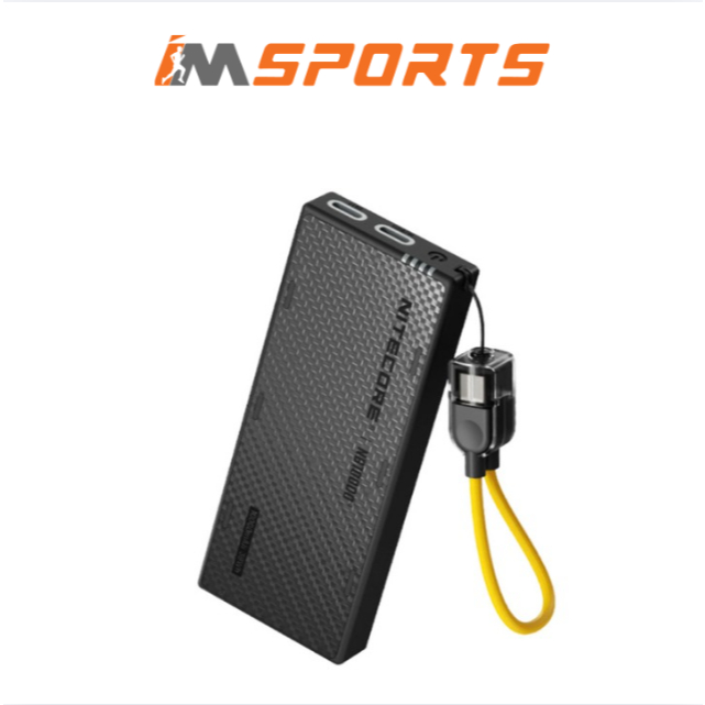 Sạc dự phòng vỏ Carbon siêu nhẹ Nitecore NB10000 Gen4 Power Bank Chính Hãng - IMSports