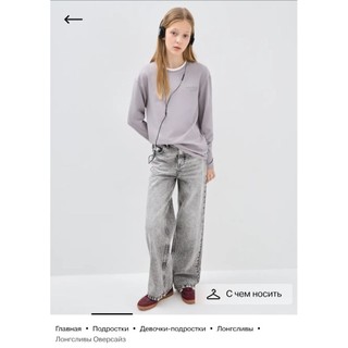 Áo bé gái xuất dư ( Size 6-8y đến 12-14y ) phom to
