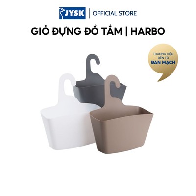 Giỏ đựng đồ tắm | JYSK HARBO | nhựa PP | nhiều màu | R10xD27xC31cm