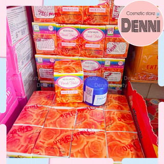 Kem Thanh Thảo Dưỡng Trắng Da Loại Sịn - Kem Ngừa Mụn Thanh Thảo 4g - mỹ phẩm Denni TT