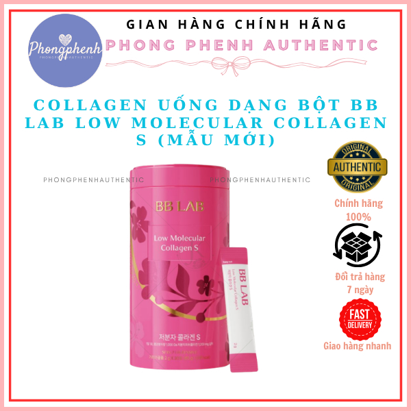 COLLAGEN UỐNG DẠNG BỘT BBLAB LOW MOLECULAR COLLAGEN S (MẪU MỚI)