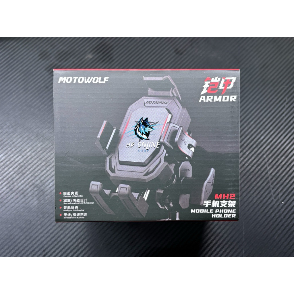 Giá Đỡ Điện Thoại MW- MH2 Chống Rung Mẫu Mới 10/2025(Hàng chính hãng)
