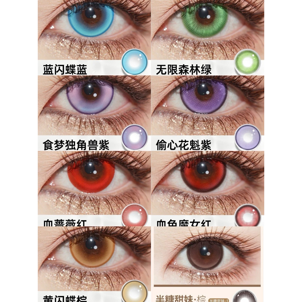 Lens cosplay Tinacon 1Day