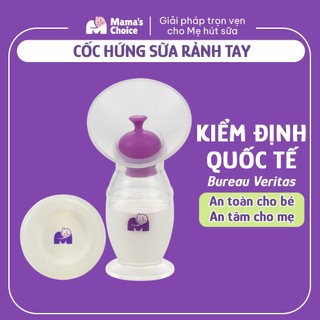 Cốc hứng sữa mama’s choice, hút sữa rảnh tay, chất liệu silicone cao cấp, chứng nhận an toàn fda