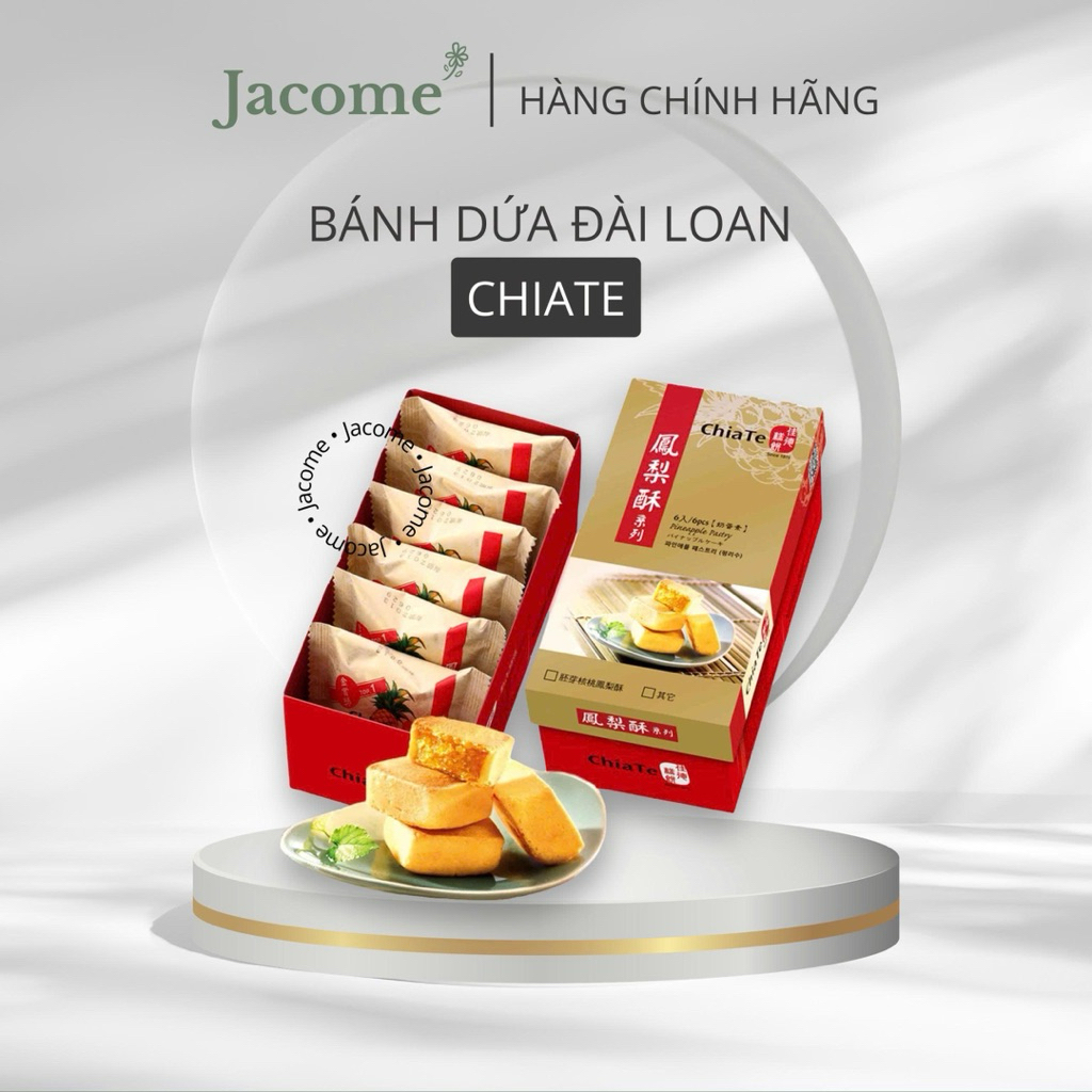 [HÀNG MỚI VỀ] BÁNH DỨA CHIATE ĐÀI LOAN