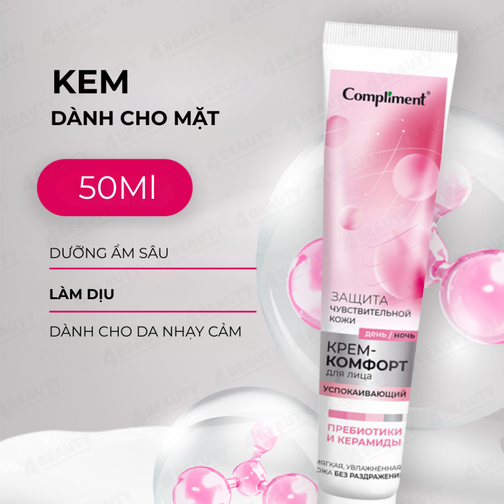 Kem Dưỡng Phục Hồi, Tái Tạo Compliment Sensitive Hồng - 4 Beauty | BigBuy360 - bigbuy360.vn