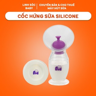 Cốc hứng sữa Mama Choice silicone chính hãng | Bình hứng sữa rảnh tay cao cấp