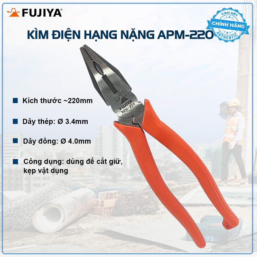 9inch 220mm Kìm Điện Hàng Nặng Fujiya APM-220 Fujiya Hàng chính hãng