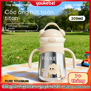 Youkebei Bình Giữ Nhiệt Cho Bé Titanium – Không BPA, Núm Mềm, An Toàn, Chống Rơi Vỡ, Dùng Nhiều Giai Đoạn