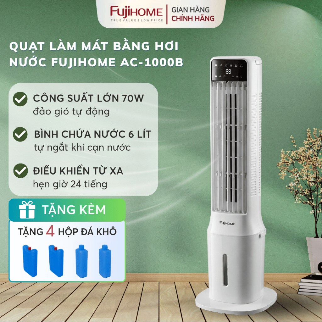 Quạt tháp làm mát hơi nước 6L Nhập Khẩu FUJIHOME AC-1000B, quạt điện cây điều hòa công suất lớn