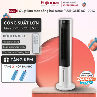 Quạt tháp hơi nước FUJIHOME AC-1001C Nhập Khẩu, quạt điện cây điều hòa gia đình công suất lớn