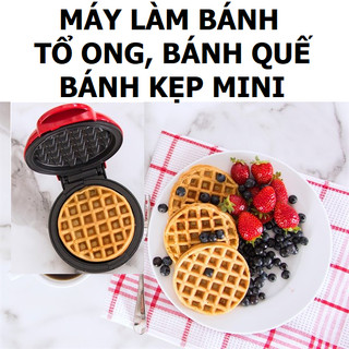 Máy nướng bánh, làm bánh kẹp, bánh quế, bánh tổ ong mini màu đỏ.