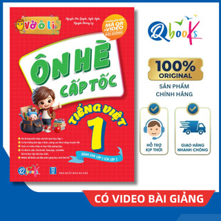 Sách - Vở Ô Li Ôn Hè Cấp Tốc - Tiếng Việt - Lớp 1 lên 2 (Có Video Bài Giảng)
