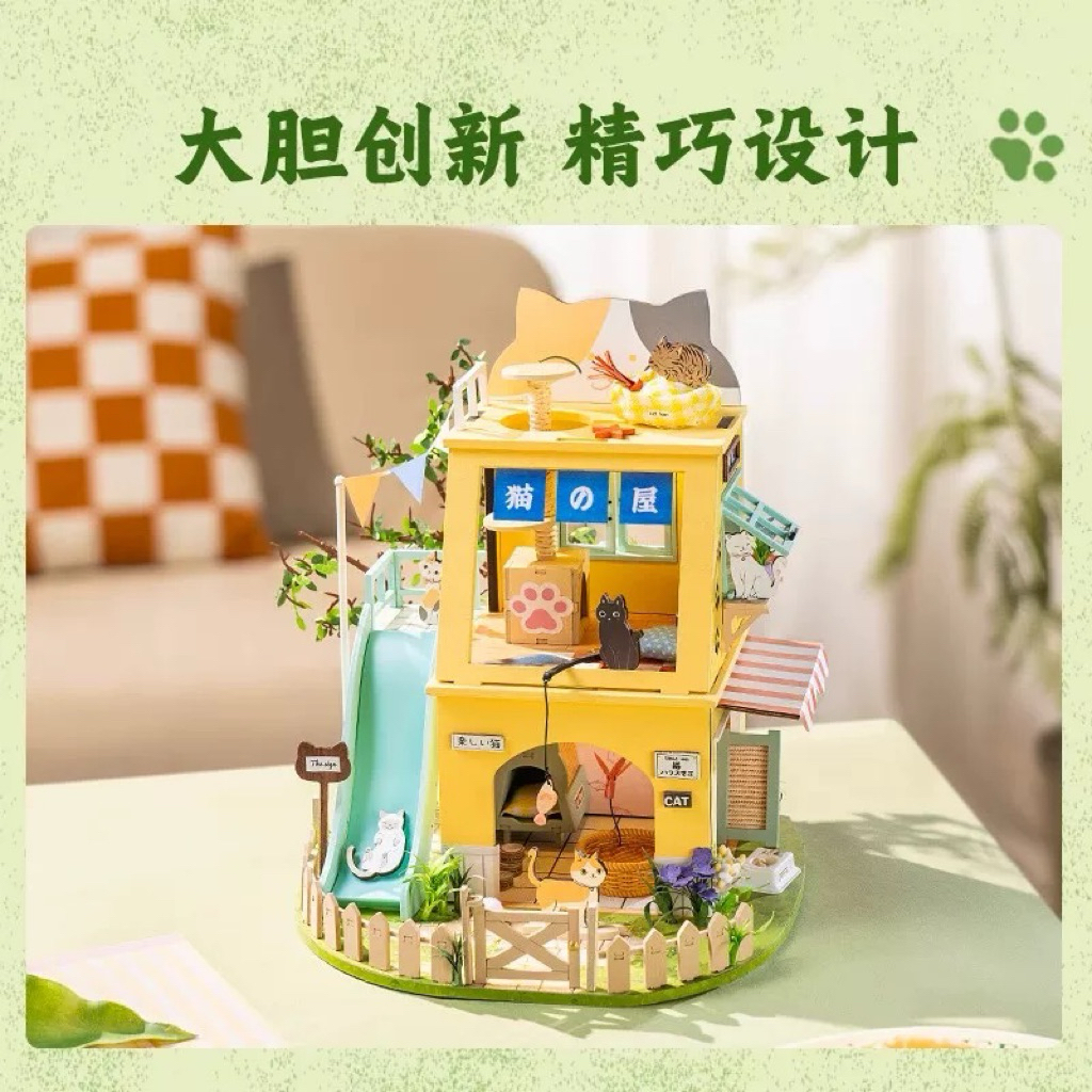 Moe's Cat House - Rolife – Biệt Thự Mèo Hạnh Phúc