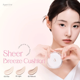 Phấn nước Aperire Day Dream Cover Cushion 13g
