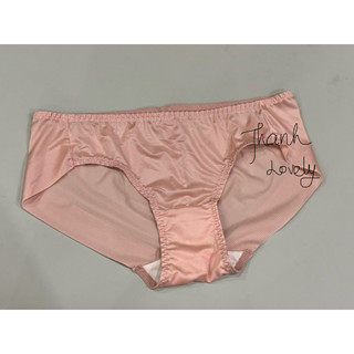 Combo 5 Quần lót nữ không viền vải voan Hàn cao cấp