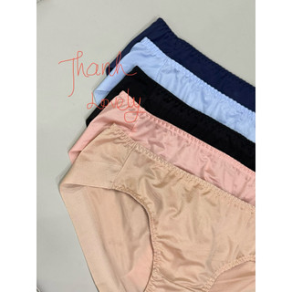 Combo 5 Quần lót nữ không viền vải voan Hàn cao cấp