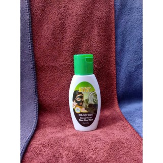 Gel lột mụn 117 dạng chai 60g