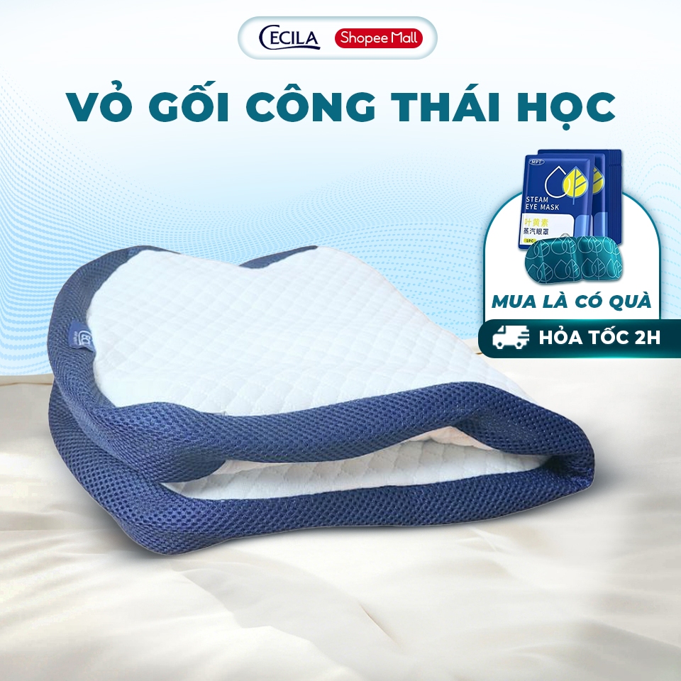 Vỏ gối thay thế của gối công thái học CECILA chất liệu cao cấp