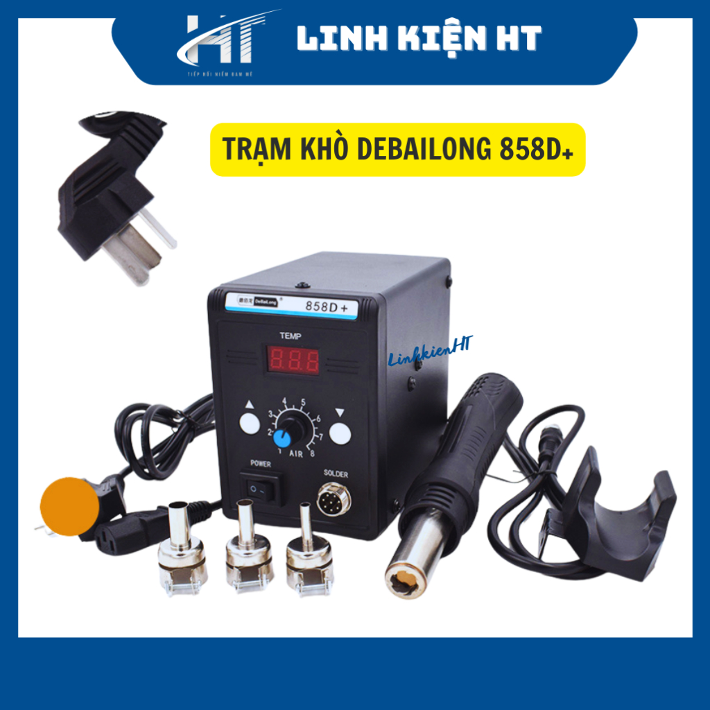 Máy khò nhiệt Trạm khò Debailong 858D+ chính hãng