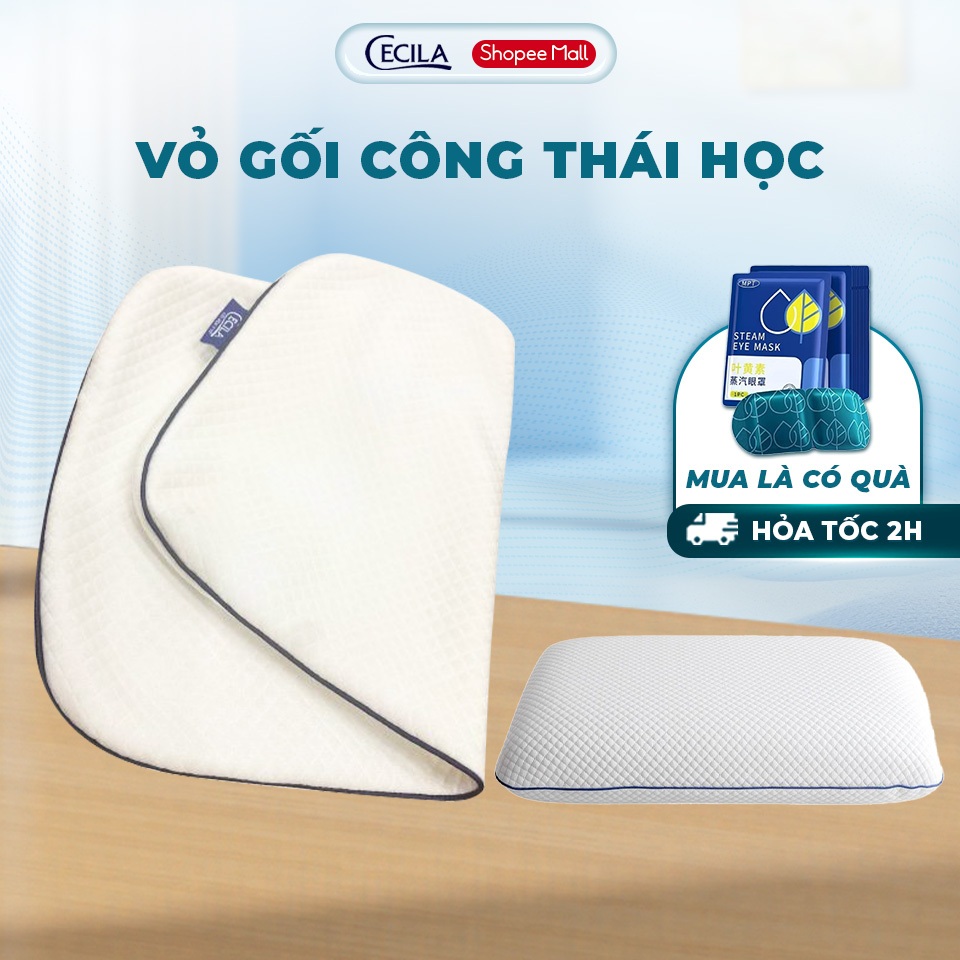 Vỏ thay thế gối công thái học CECILA ( mẫu mới), thoáng khí, kháng khuẩn và không gây kích ứng da