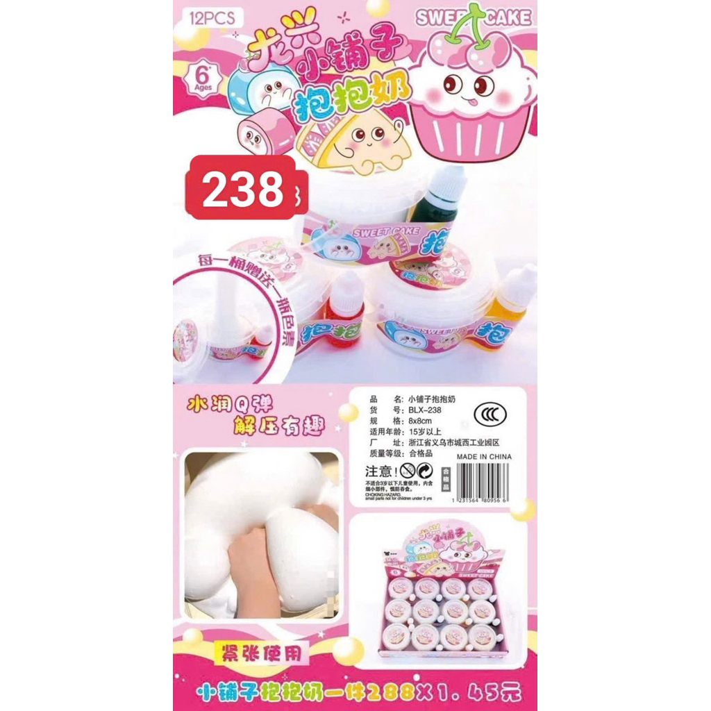Hộp 12 hũ slime slear, slime trong slime kèm màu tự pha