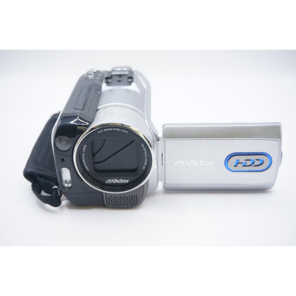 Máy Quay Victor (JVC) Everio GZ-MG555 – 3CCD Sắc Nét, Ổ Cứng Khổng Lồ, Nhỏ Gọn Hoài Cổ