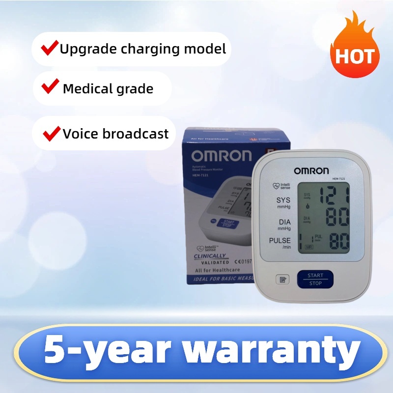 Stock Ready✅Omron HEM-7121 Automatic Upper Arm Blood Pressure Monitor BP BPM Rechargeable Smart Voic