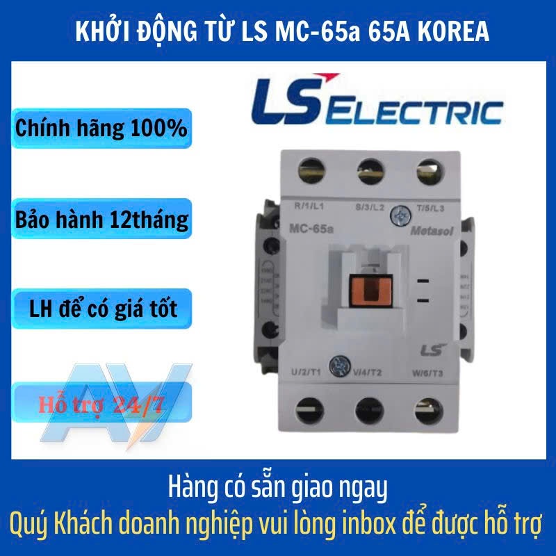 MC-65a, Contactor LS MC-65a 220V 65A 30kW 2NC+2NO