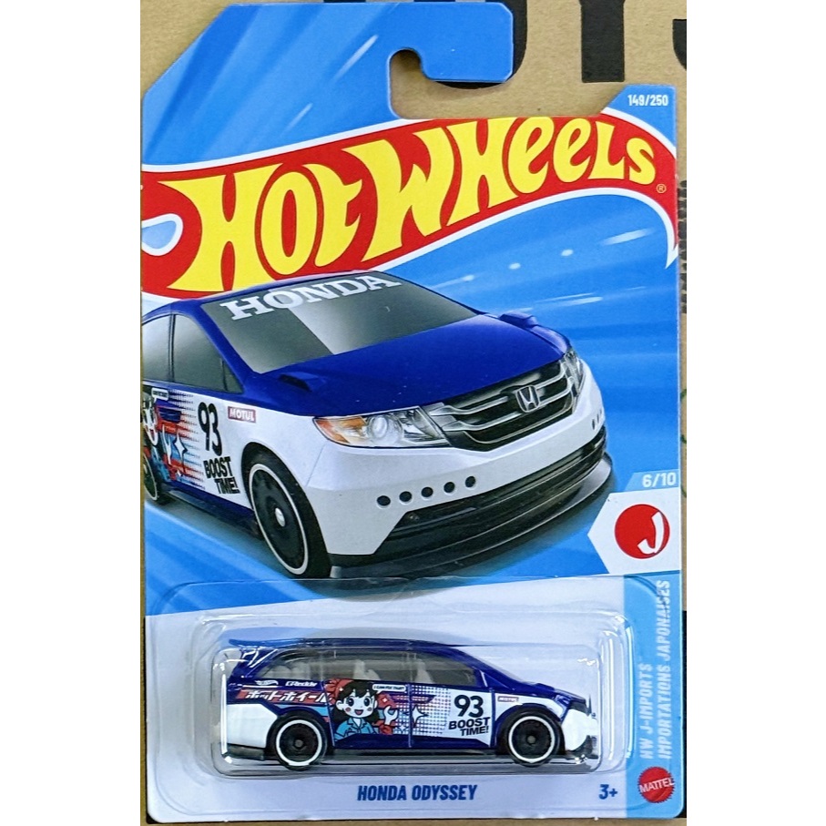 Xe mô hình Hot Wheels Honda Odyssey GDG53