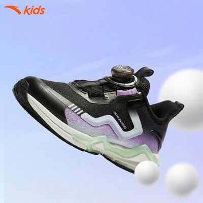 Giày Trẻ Em Anta Kids 3226A9909U