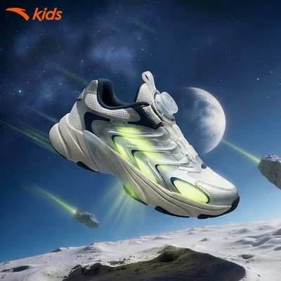 Anta Kids Giày Chạy Bé Trai Size 33-40 3126B8801