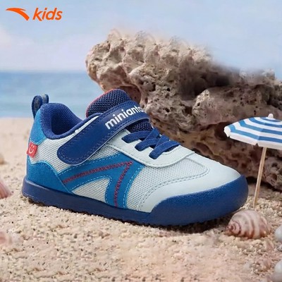 ANTA KIDS Giày Chạy Bé Trai Size 23-27 3126A0001U