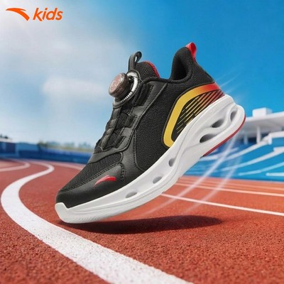 ANTA KIDS Giày Chạy Bé Trai Size 34-41 3126A5518U