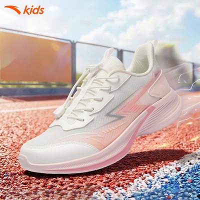ANTA Kids Giày Chạy Bé Gái Cloud Thoáng Khí, Đàn Hồi, Nhẹ Êm, Hạn Chế Trơn Trượt A226B5540