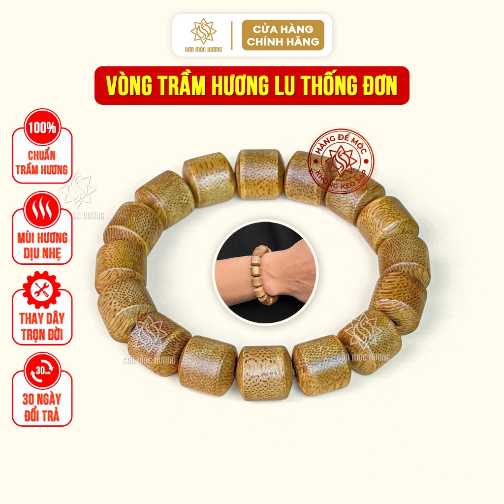 Vòng tay trầm hương lu thống đơn đeo tay nam nữ Sơn Mộc Hương phong thủy may mắn bình an tài lộc