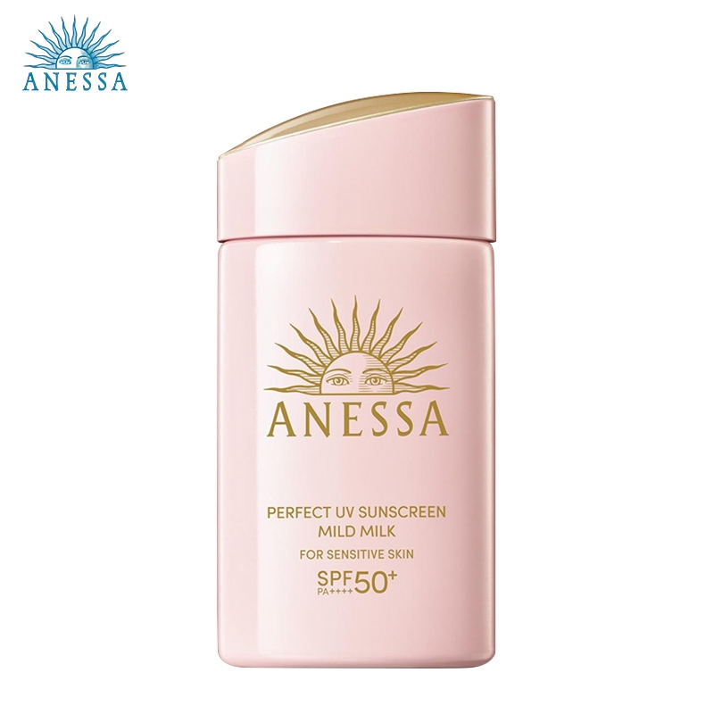 Sữa chống nắng ANESSA chai vàng hồng 60ml x2, phiên bản mới, dịu nhẹ dành cho da nhạy cảm