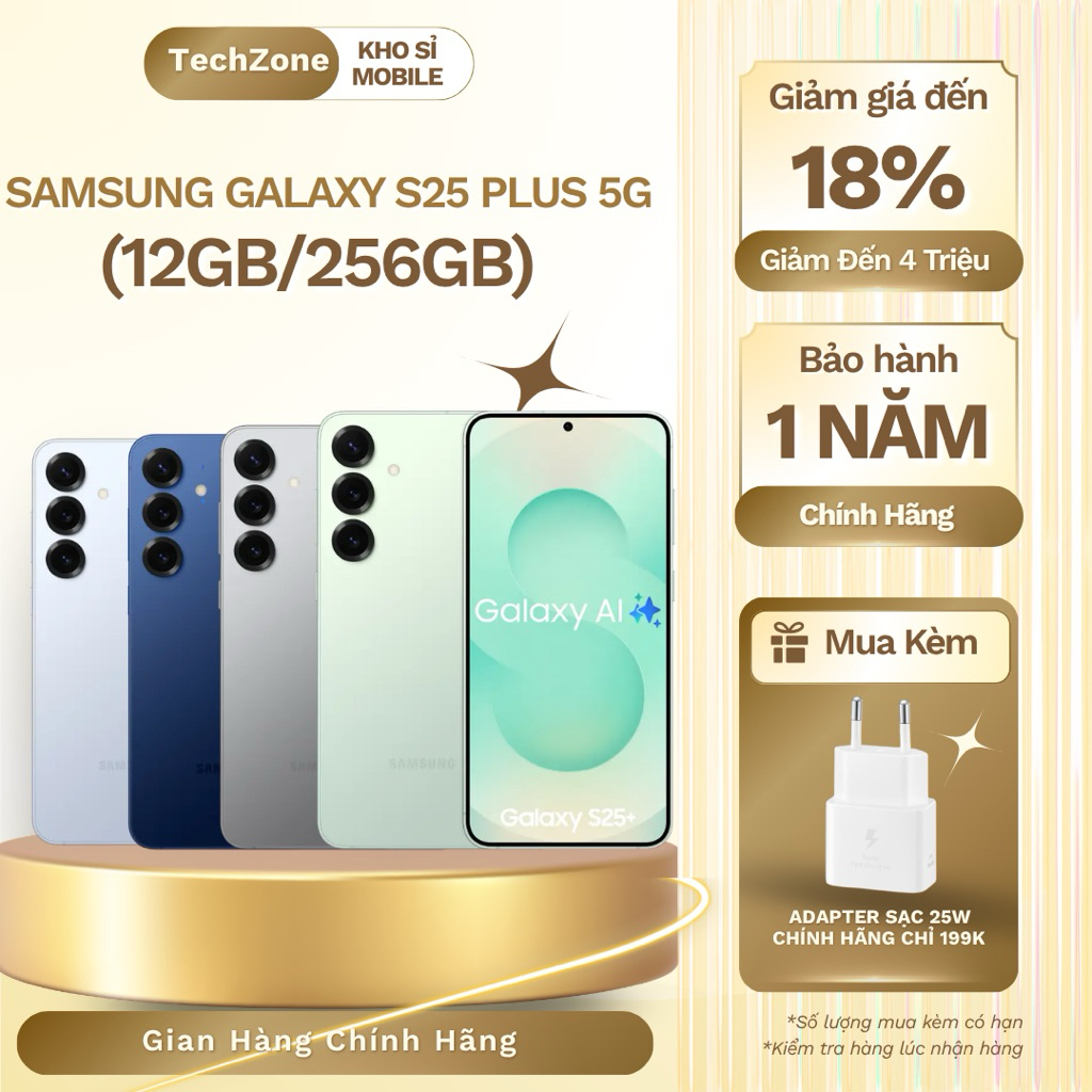 (Kick T4) Samsung Galaxy S25 Plus 5G (12GB/256GB) - Hàng Chính Hãng, Nguyên Seal Bh 12T